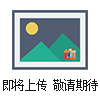 1200℃气氛炉SA2-6-12TP高温箱式气氛炉 节能真空气氛箱式炉
